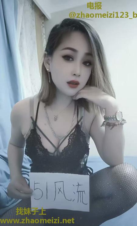 小骚妇