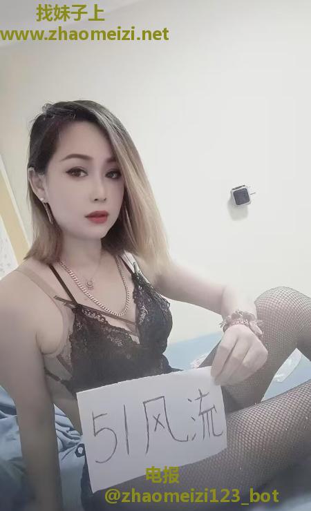 小骚妇