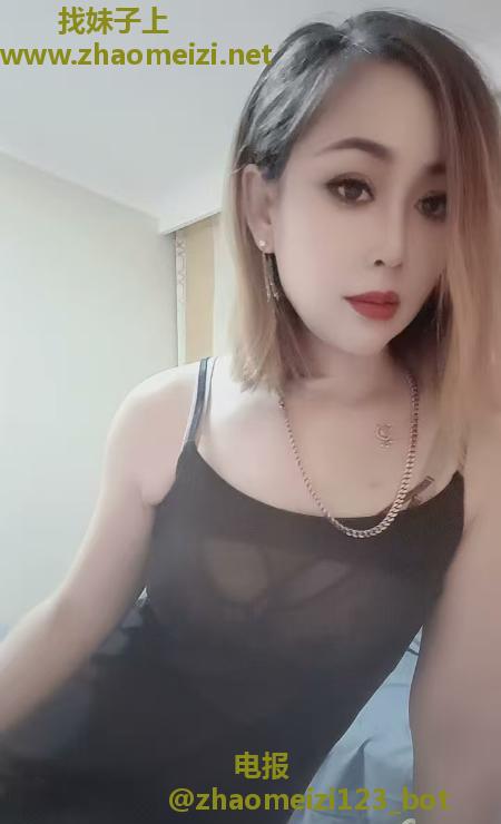 小骚妇