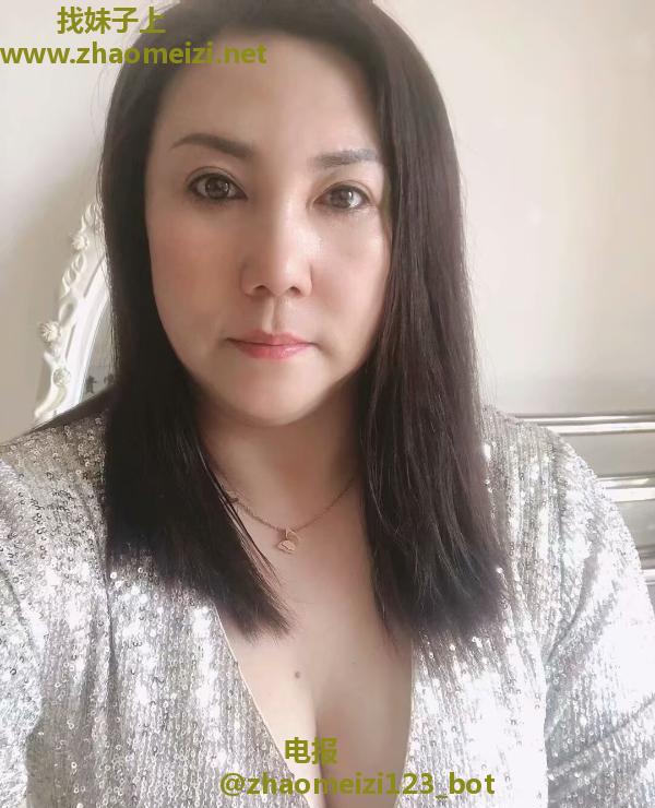 巨乳肥臀熟女姐姐