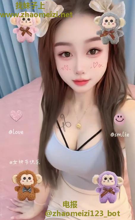 浦东性感美乳小萌