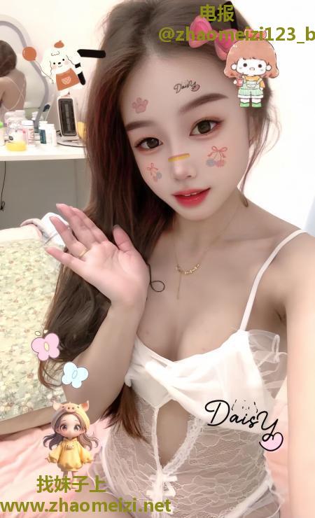 浦东性感美乳小萌