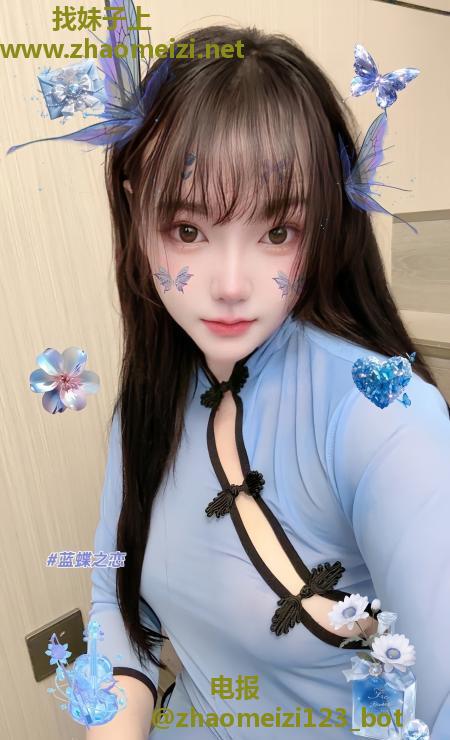 嘉定情趣服务系小野猫