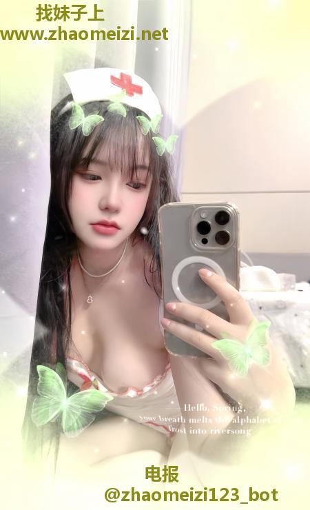 嘉定情趣服务系小野猫