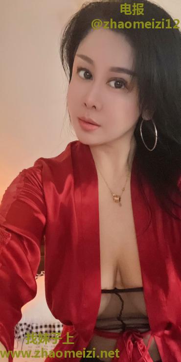 闵行巨乳熟女西西