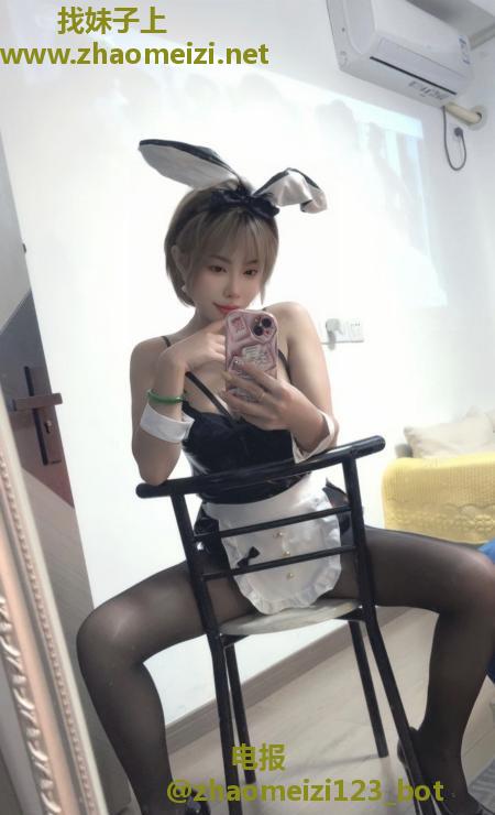 徐汇情趣制服温迪