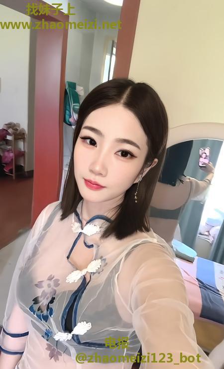 普陀小骚女彤彤