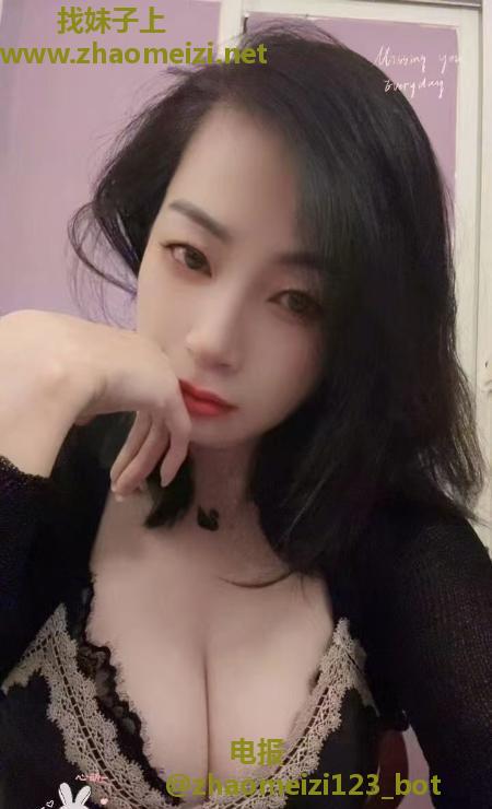 黑丝制服大胸安娜