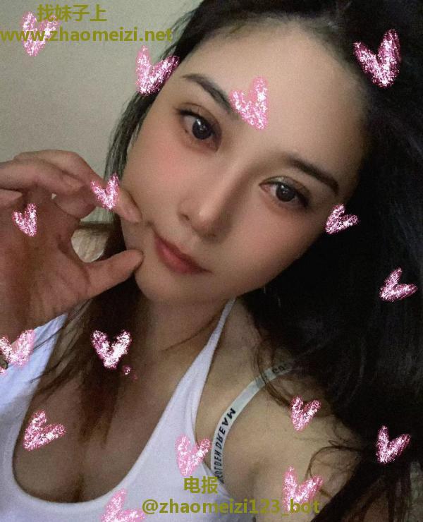 秦淮美宝