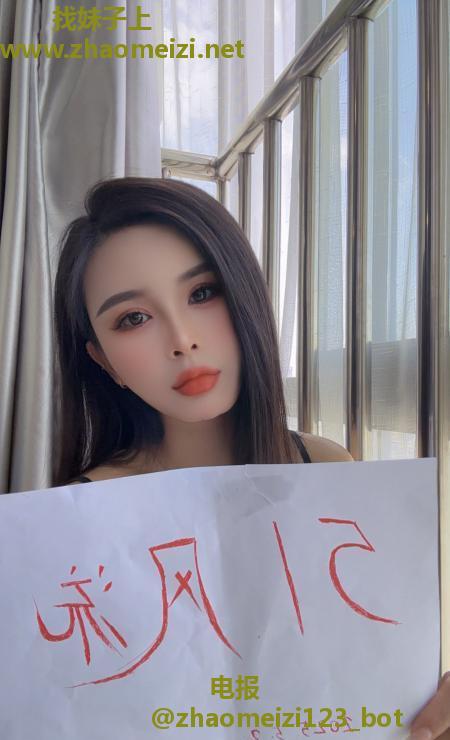 胜太路潼潼小姐姐