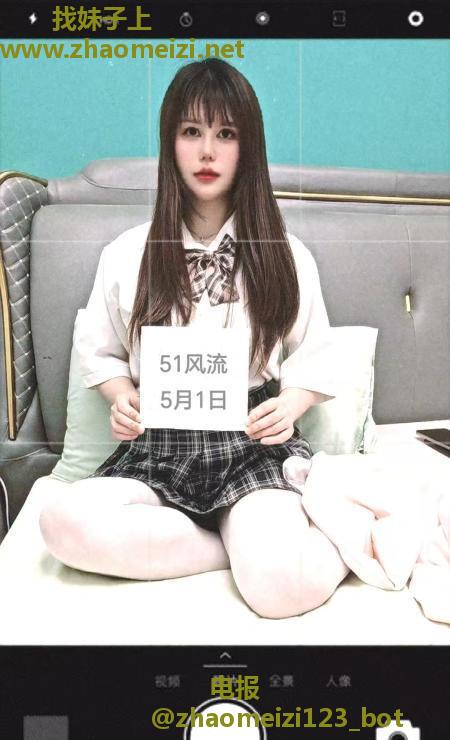苏州工业园区兼职