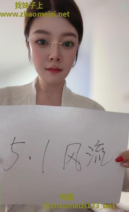 江宁巨乳菲儿