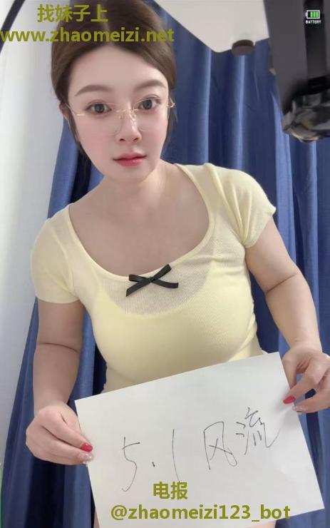 江宁巨乳菲儿