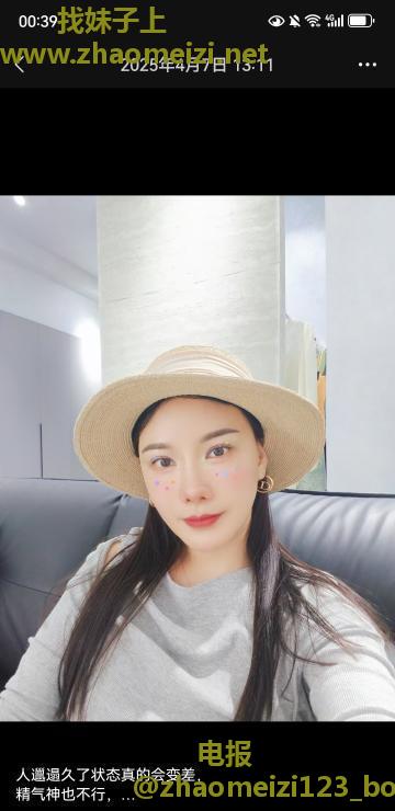 昆山千灯少妇