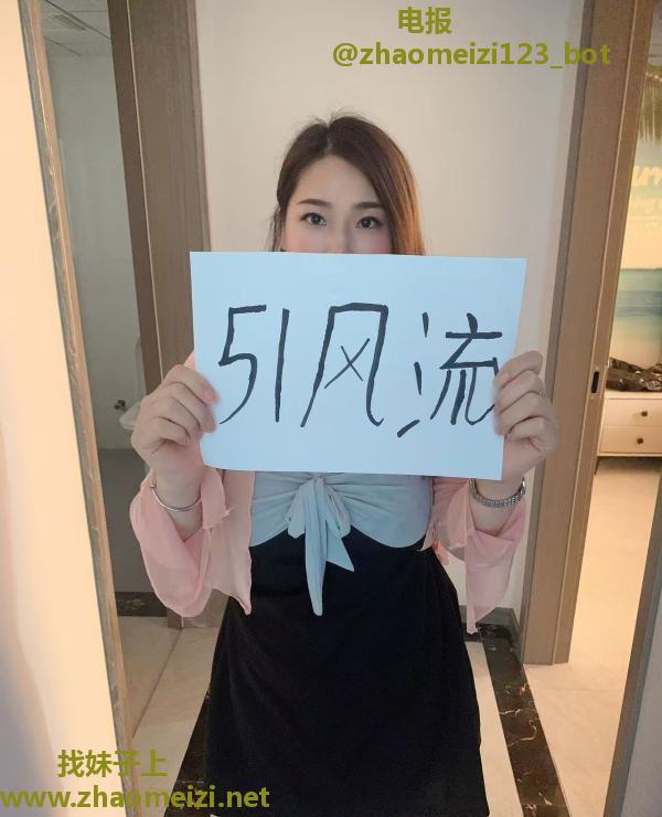 常州琳琳