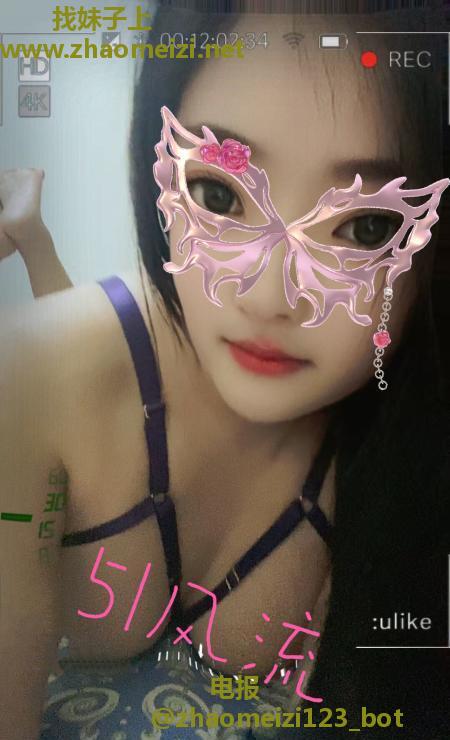 男下女上琪琪