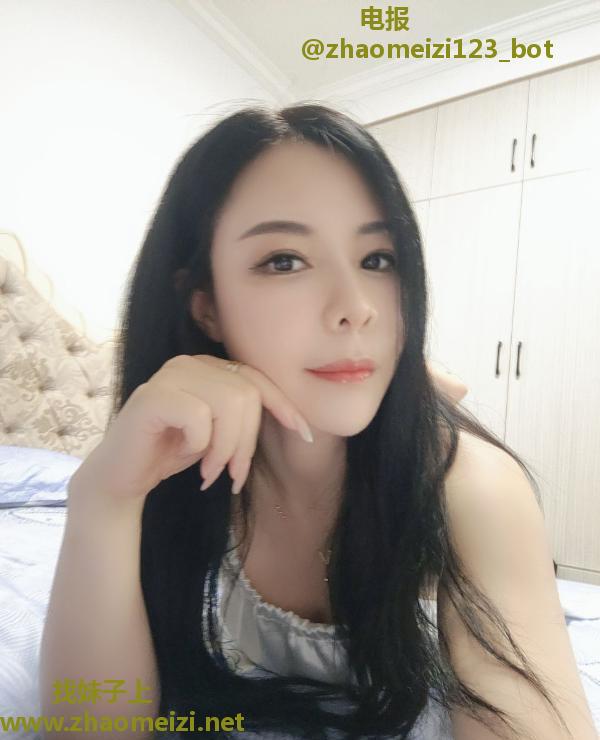二刷相城御姐