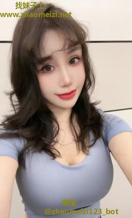 年轻性感小少妇