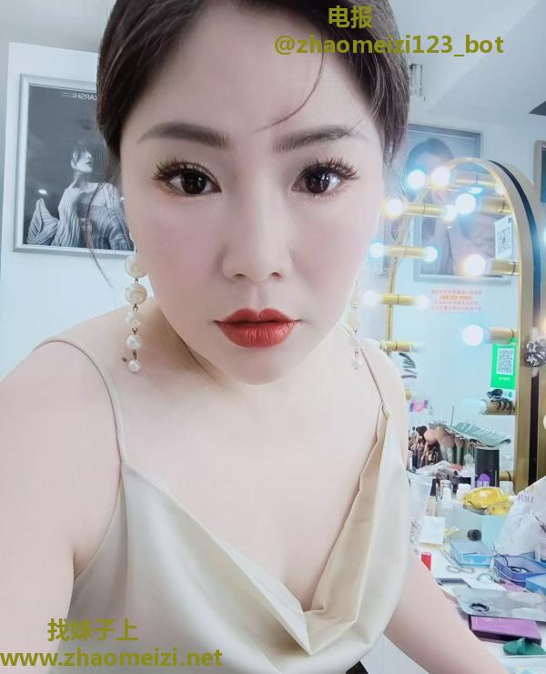 温柔服务中项小姐姐