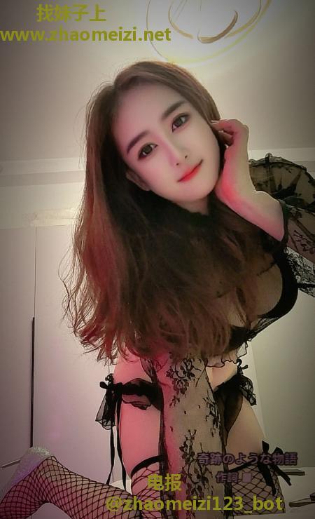 丁家庄花花