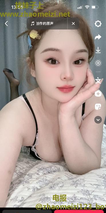 吴中肉肉小妹