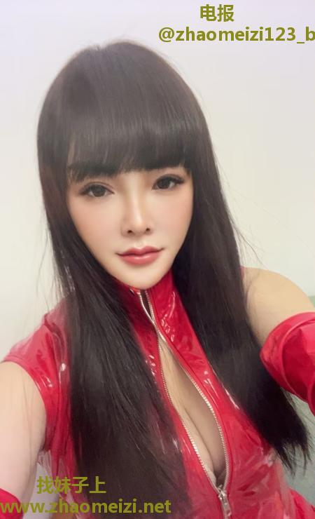 油坊桥红衣少妇