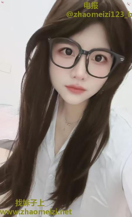 滨江眼睛妹子
