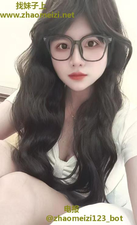 滨江眼睛妹子
