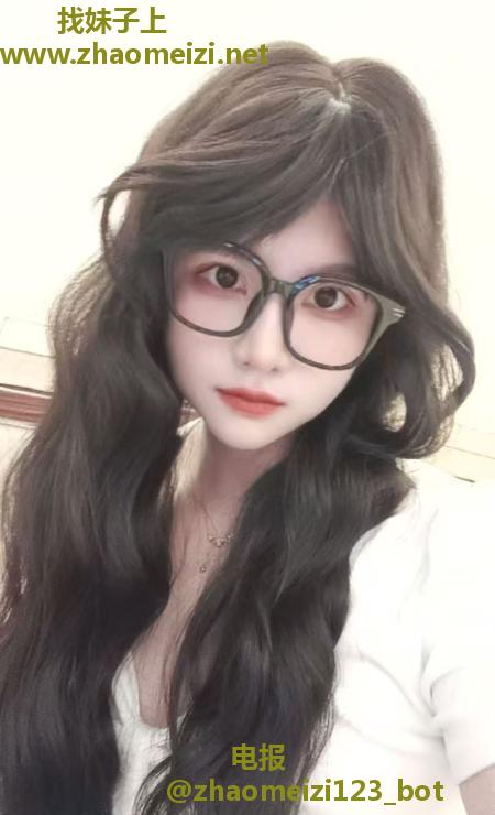滨江眼睛妹子