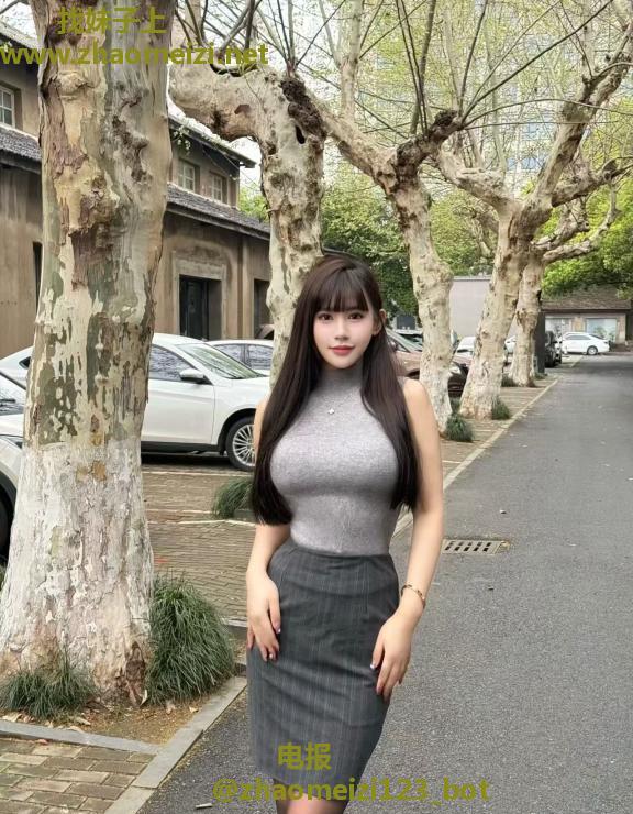萧山可心高挑美女