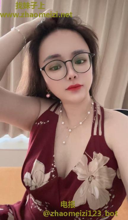 上城大奶涵涵