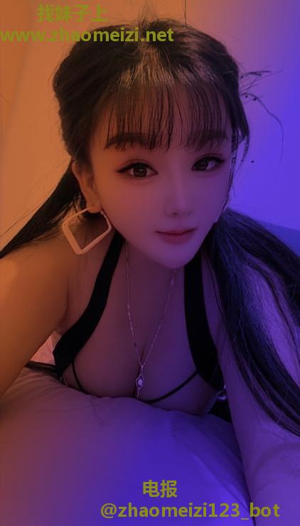 西湖骚妹妹