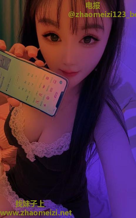 西湖骚妹妹