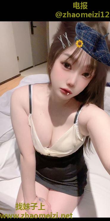 蜀山大胸翘臀