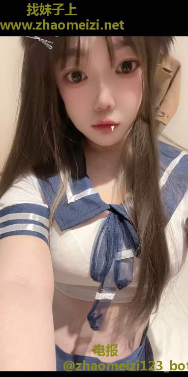 蜀山大胸翘臀