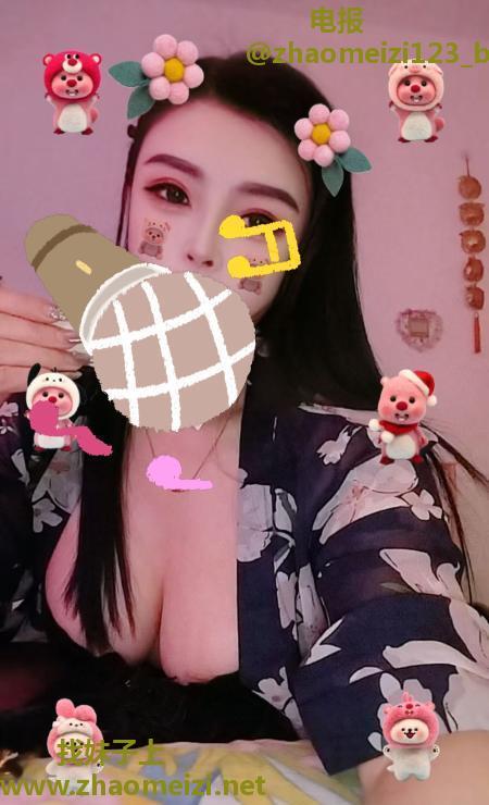 性感大胸姐姐