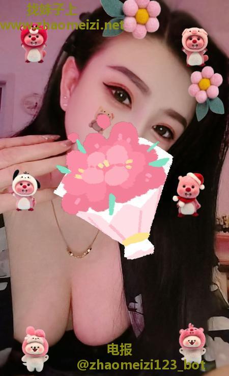 性感大胸姐姐