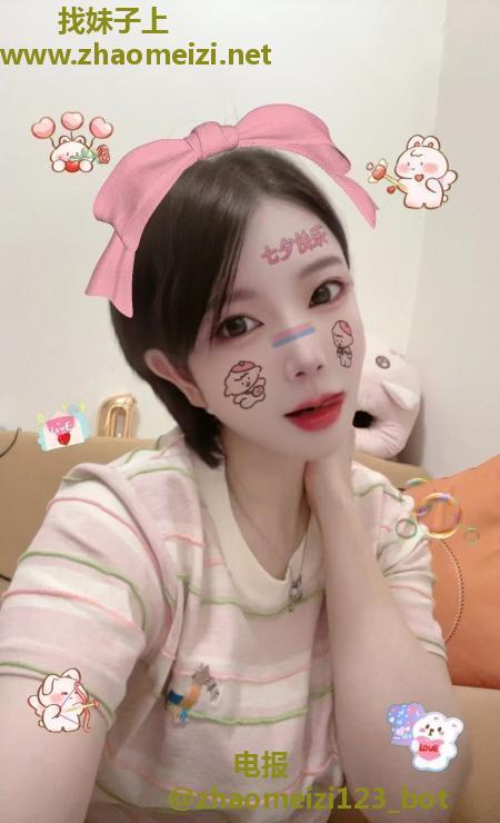 短发小巧玲珑