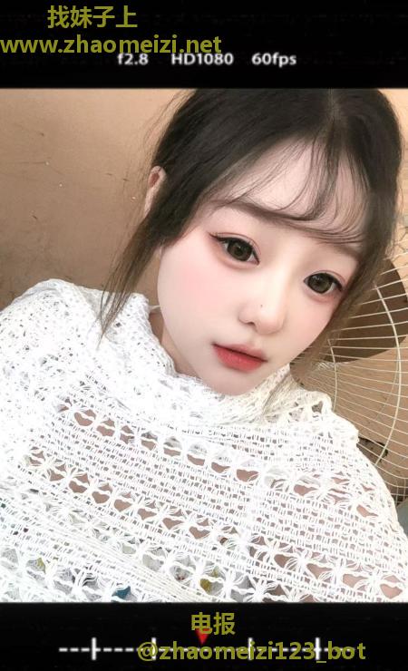 丰满粉嫩凤楼