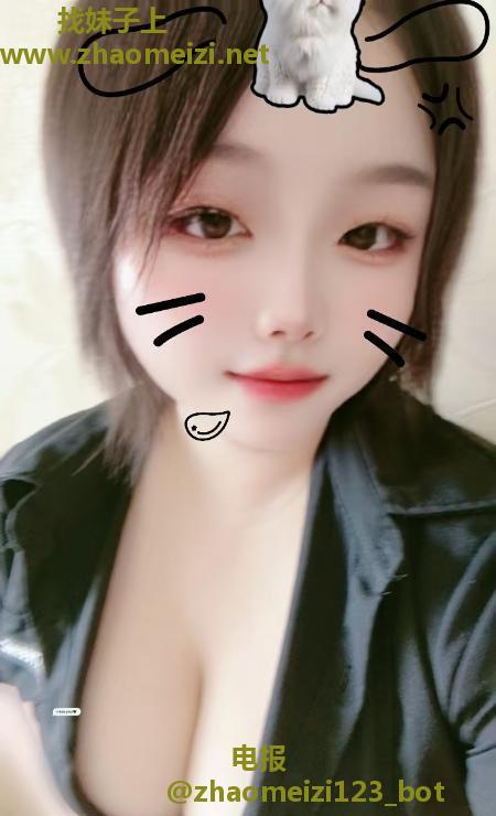 大胸小可爱