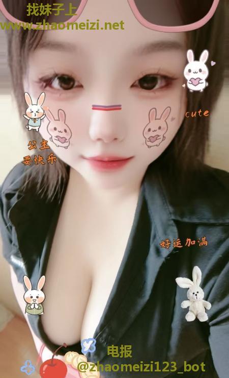 大胸小可爱