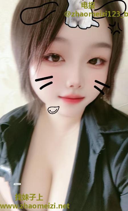 大胸小可爱