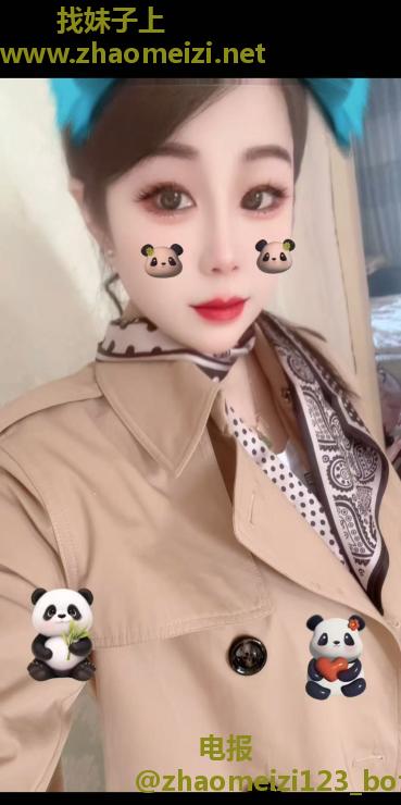 蜀山琳琳