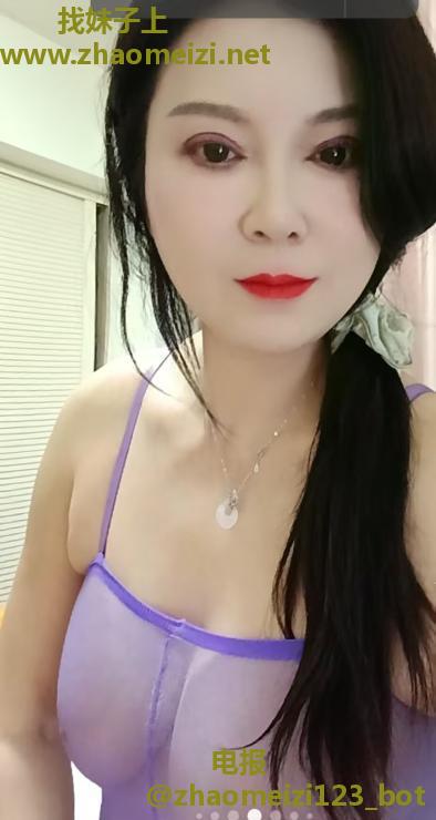 合肥熟妇静姐