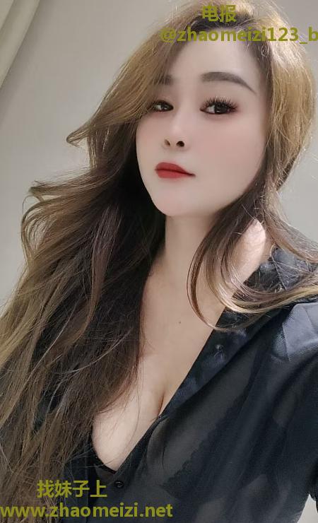 瑶海区琪琪