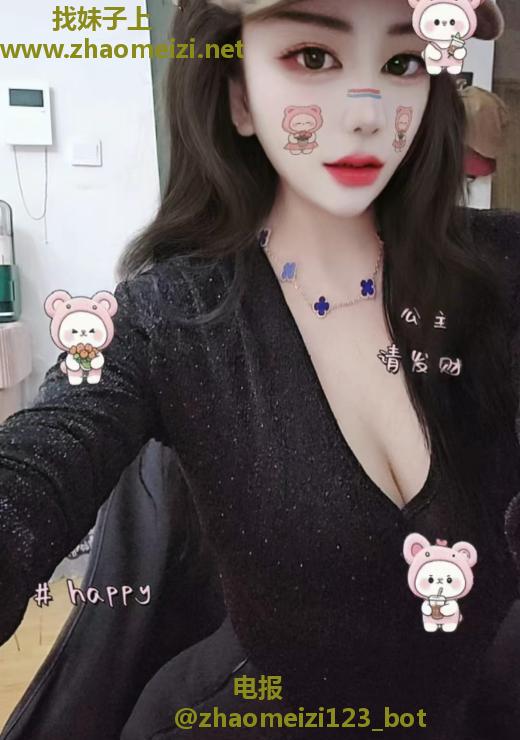 包河美少妇