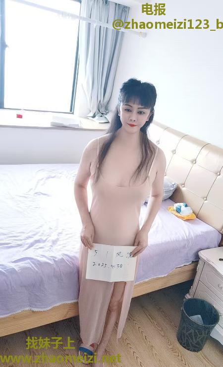 东北大妞