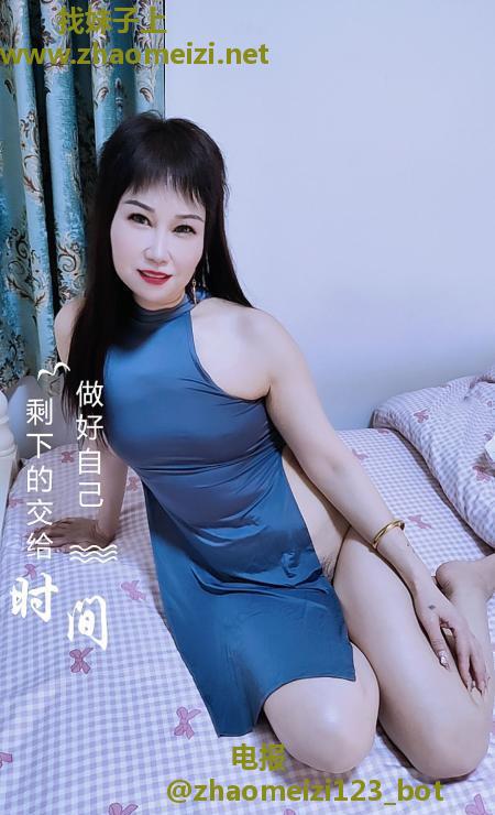 合肥瑶海骚妇