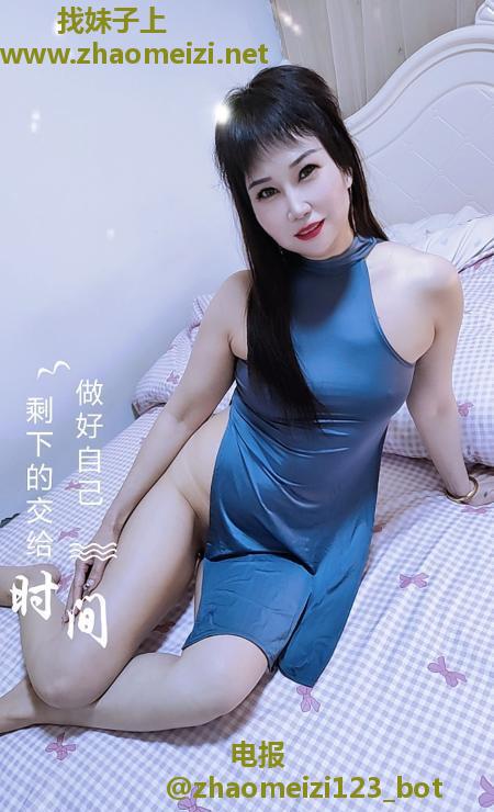 合肥瑶海骚妇