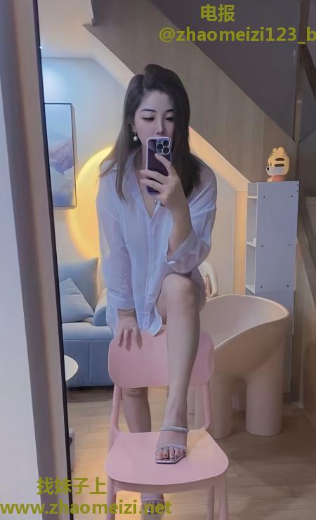 金水区骚女兮颜